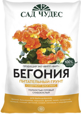 

Грунт ФАРТ, Сад чудес Бегония 83010