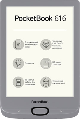 

Электронная книга PocketBook, 616 6''E-ink Carta Made Silver
