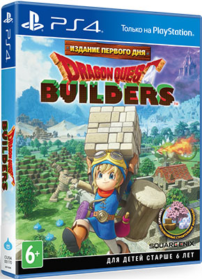 

Игра для приставки Sony, PS4 DRAGON QUEST BUILDERS. Издание первого дня