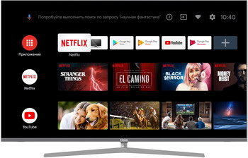 

4K (UHD) телевизор Haier, LE65S8000UG