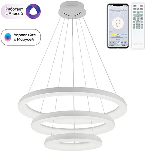 фото Подвесной светильник citilux юпитер смарт, белый (cl730a150s)