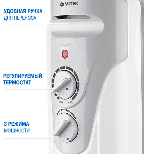Отзыв о Масляный обогреватель Scarlett SC-1164 с таким обогревателем ваша кварти