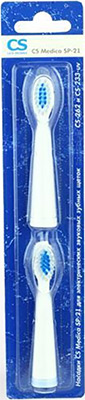 

Комплект насадок CS Medica, SP-21 для зубных щеток CS-262/CS-233-UV (2шт.)