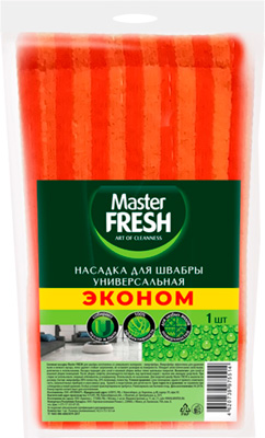 Насадка для швабры Master FRESH универсальная ЭКОНОМ (микрофибра бархат) С0006357