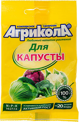 

Удобрение комплексное для капусты Агрикола, 50 г 04-005