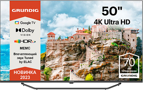 

Телевизор Grundig 50GHU7980, Антрацит