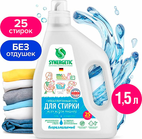 фото Гель для стирки synergetic pure 1.5 л (109806)