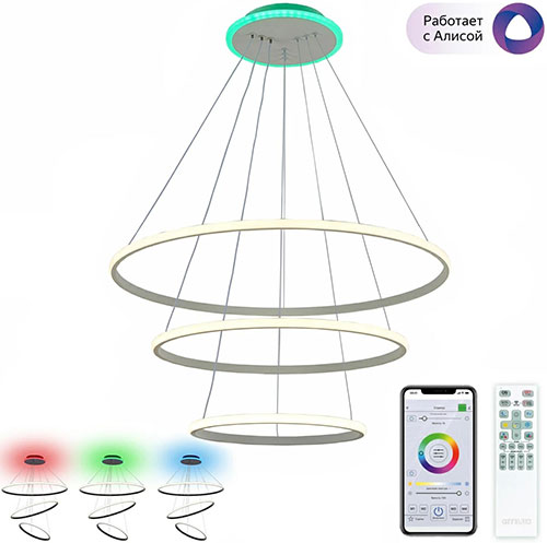 фото Подвесной светильник citilux неон смарт, белый, rgb (cl731a090e)