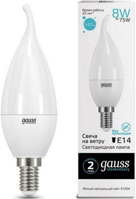 Лампа GAUSS LED Elementary Свеча на ветру 8W E14 540lm 4100K 34128 Упаковка 10шт лампа gauss led elementary свеча на ветру 8w e14 540lm 4100k 34128 упаковка 10шт