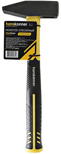Молоток слесарный Hanskonner HK1010-83-800 УСИЛЕННЫЙ фиберглкованый боек 800 гр 1140₽
