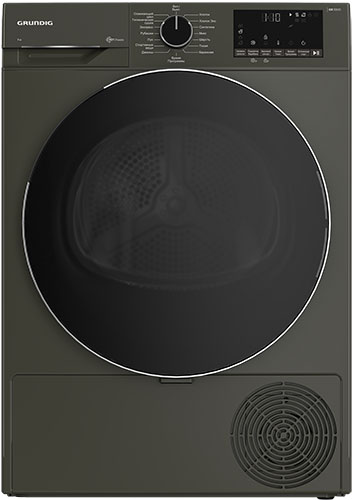 

Сушильная машина с тепловым насосом Grundig GT55724 M, Серый