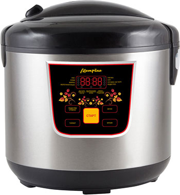 Primada jumbo best sale 8lt pressure cooker