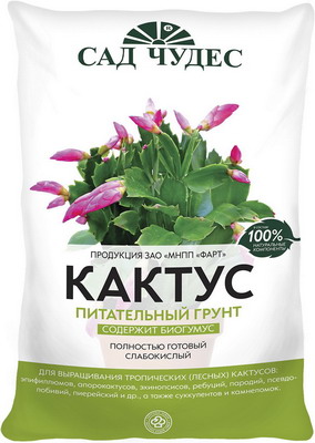 

Грунт ФАРТ, Сад чудес Кактус 82982