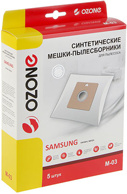 Мешки-пылесборники Ozone M-03 синтетические для пылесоса 5 шт