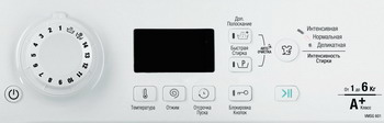 Hotpoint ariston стиральная машина vmsg601b