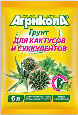 

Грунт Агрикола, для кактусов 6 л 58-077