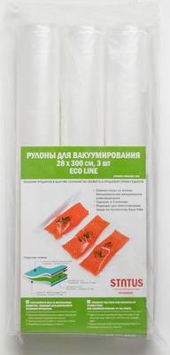 

Пленка для вакуумной упаковки Status VB283003-ECO