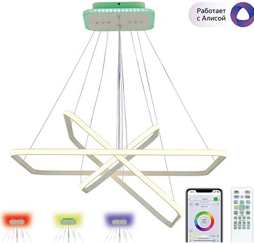 фото Подвесной светильник citilux неон смарт, белый, rgb (cl731ak110e)