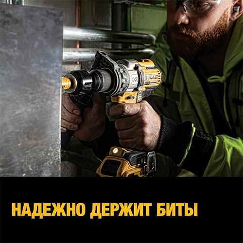 Дрель-шуруповерт DeWalt DCD991NT