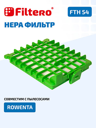 фото Фильтр filtero fth 54 hepa для пылесосов rowenta