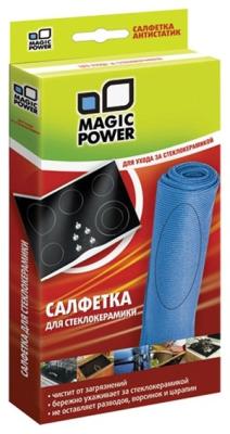 Микрофибровая салфетка д/ухода за стеклокерамическими поверхностями Magic Power MP-502 Микрофибровая салфетка д/ухода за стеклокерамическими поверхностями Magic Power MP-502