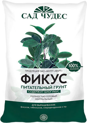 

Грунт ФАРТ, Сад чудес Фикус 2 5 л. 82986