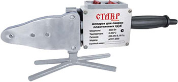 Аппарат для сварки труб Ставр АСПТ 2000 5090₽