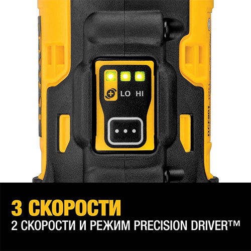 Шуруповерт DeWalt 12 В XR DCF801D2