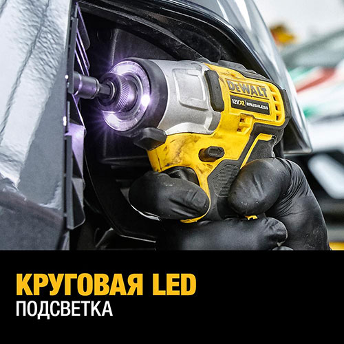 Шуруповерт DeWalt 12 В XR DCF801D2