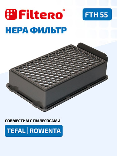 фото Фильтр filtero fth 55 hepa для пылесосов tefal, rowenta