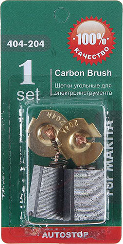 404 204. Cb-204 makita размеры.