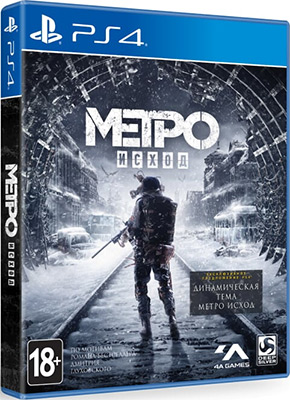 

Игра для приставки Sony, PS4: Метро: Исход Стандартное издание
