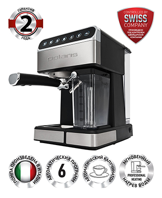 

Кофеварка Polaris PCM 1535E Adore Cappuccino эспрессо, черный