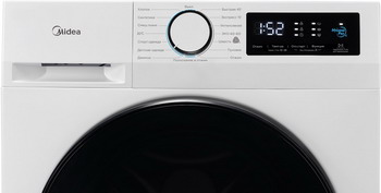 Стиральная машина midea mfg17w90b14