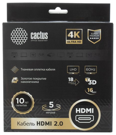 

Кабель аудио-видео Cactus CS-HDMI.2-5 HDMI (m)/HDMI (m) 5м. позолоч.конт. черный
