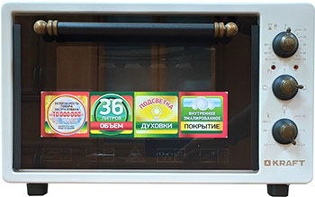 

Электропечь Kraft, KF-MO 3603 W retro