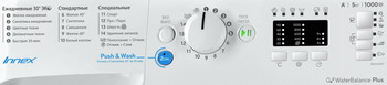 Фронтальная стиральная машина indesit bwua 51051 l s