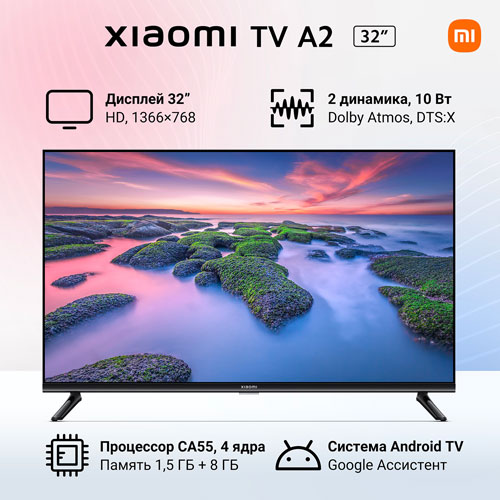 Телевизор Xiaomi Mi TV A2 32 (L32M7-EARU)