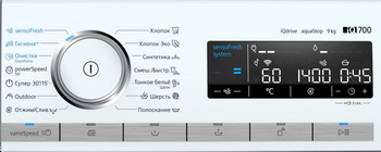 Стиральная машина стандартная siemens iq700 wm14h0h1oe