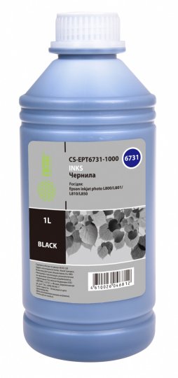 

Чернила Cactus CS-EPT6731-1000 T6731 черный 1000мл для Epson L800/L810/L850/L1800