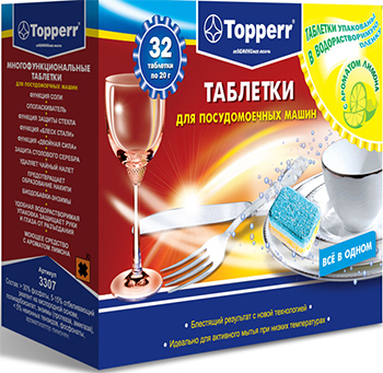 Таблетки для посудомоечных машин Topperr