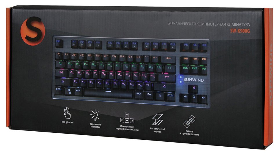 Sunwind клавиатура. Клавиатура sunwind sw-k515g. Клавиатура sunwind sw-kb300. Клавиатура sunwind sw-k515g. Клавиатура sunwind sw-k900g.