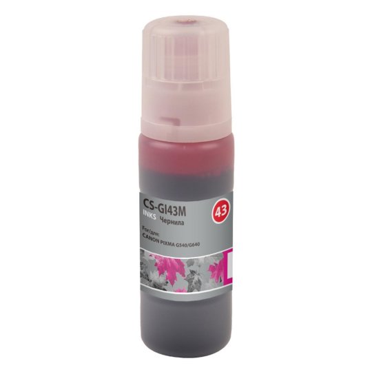 

Чернила Cactus CS-GI43BK/C/M/Y/R/GY голубой/пурпурный/желтый/черный 6x60мл для Canon Pixma G640/540
