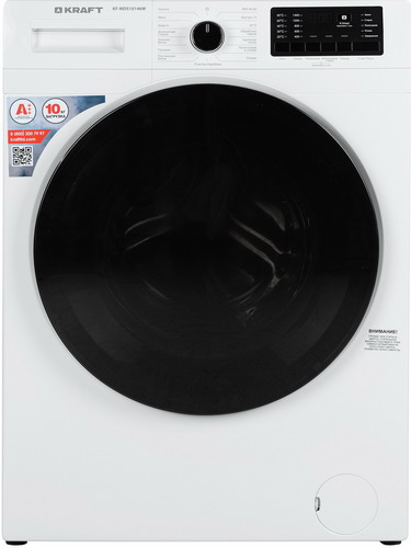 

Стиральная машина Kraft KF-MDS10146W, Белый