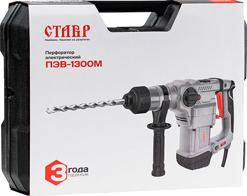 Перфоратор Ставр ПЭВ-1300М