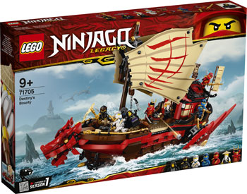 Конструктор Lego Ninjago ''Летающий корабль Мастера Ву''