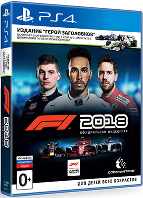 

Игра для приставки Sony, PS4 F1 2018. Издание ''Герой заголовков''