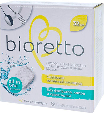 Экологичные таблетки Bioretto