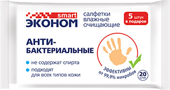 Салфетки влажные антибактериальные Эконом smart №20 30518 влажные салфетки эконом smart набор влажные салфетки детские эконом smart 120 2 шт