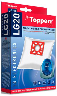 Набор пылесборники + фильтры Topperr 1409 LG 20